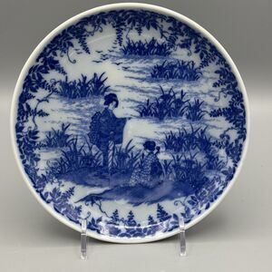 Vtg Unmarked Asian Geisha Girls Near Water Porcelain Decorative Plate Blue White